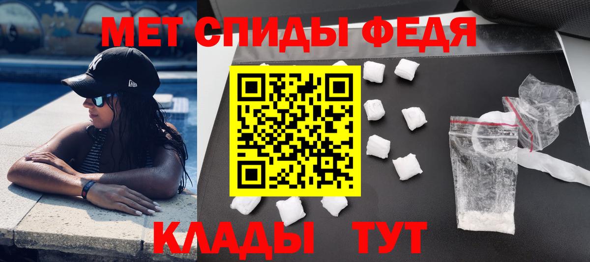 АМФ 98% Ногинск