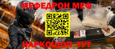 сатива Рязань