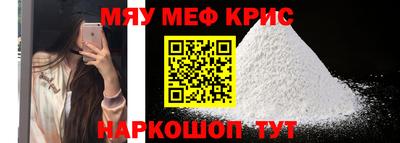 индика Пугачёв