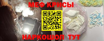 spice Пушкино