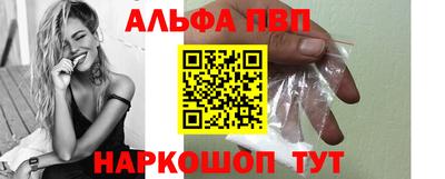 индика Пугачёв