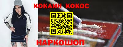индика Пугачёв
