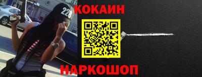 сатива Рязань
