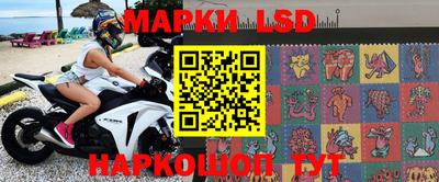 сатива Рязань