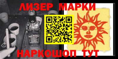 mdpv Северобайкальск