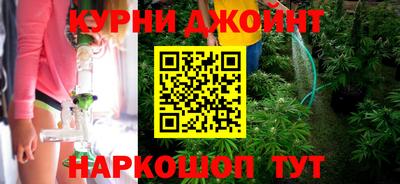 spice Пушкино