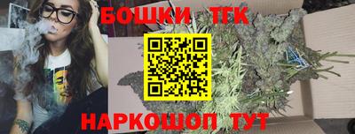 крисы Пыть-Ях