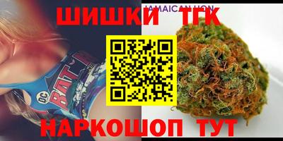 прущие крисы Рыбинск