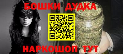 сатива Рязань