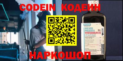 индика Пугачёв