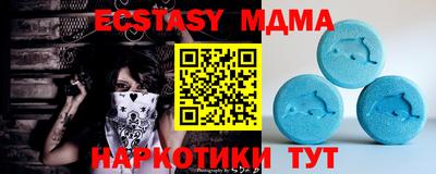 сатива Рязань