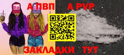 индика Пугачёв