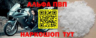 индика Пугачёв