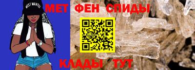 индика Пугачёв