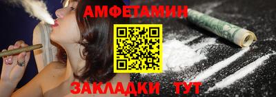 COCAINE Свободный