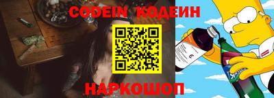 сатива Рязань