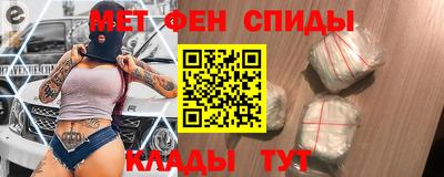 spice Пушкино