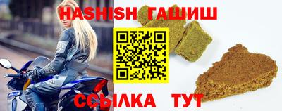 индика Пугачёв